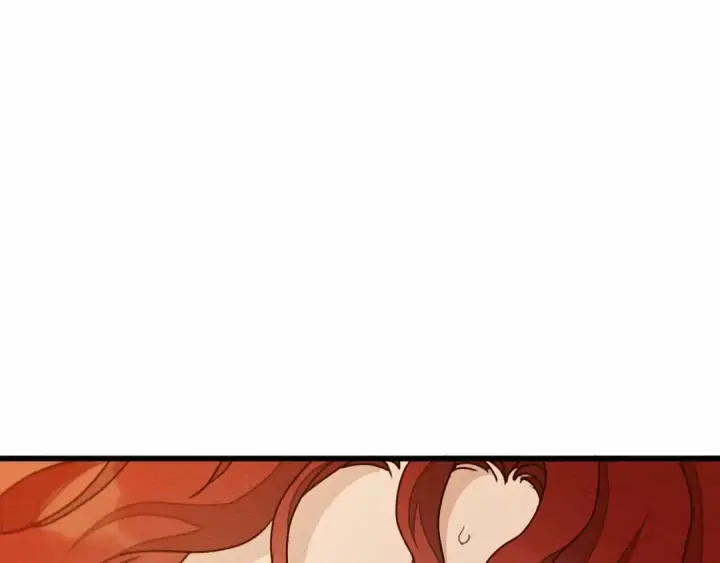 漫画《橡树之下》第45话 想吃了你第55张图