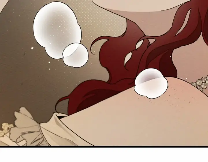 漫画《橡树之下》第45话 想吃了你第70张图