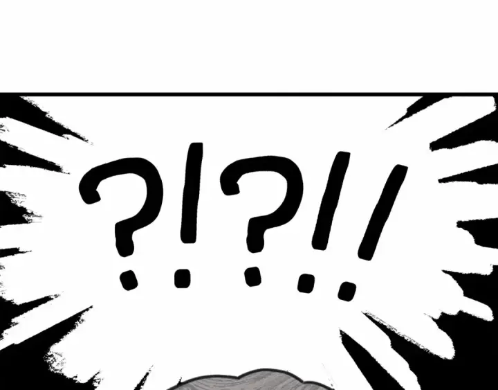 漫画《橡树之下》第45话 想吃了你第86张图