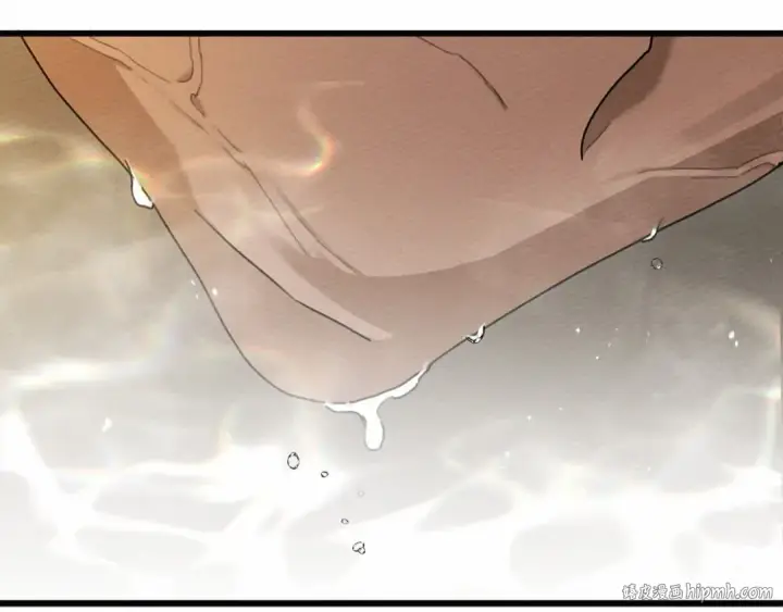 漫画《橡树之下》第45话 想吃了你第96张图
