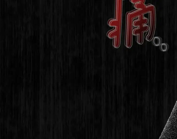 漫画《橡树之下》第46话 捡小猫猫第133张图