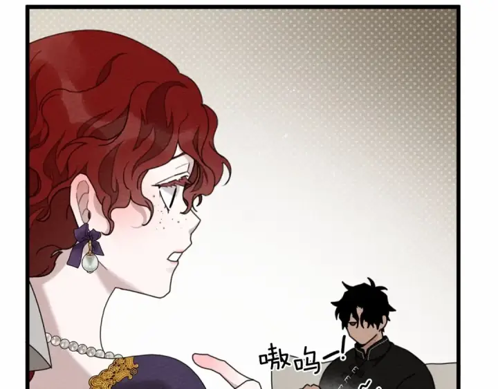 漫画《橡树之下》第46话 捡小猫猫第163张图