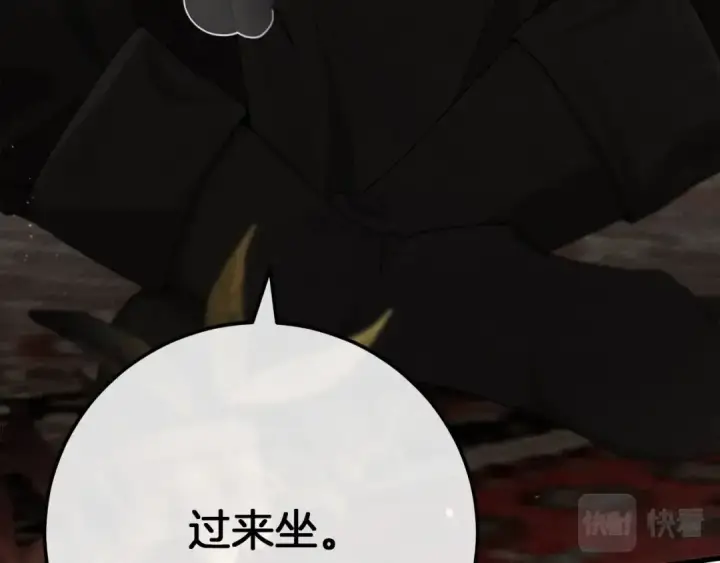 漫画《橡树之下》第46话 捡小猫猫第191张图