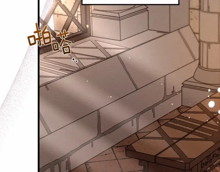 漫画《橡树之下》第46话 捡小猫猫第211张图