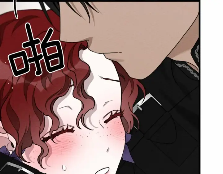 漫画《橡树之下》第46话 捡小猫猫第231张图