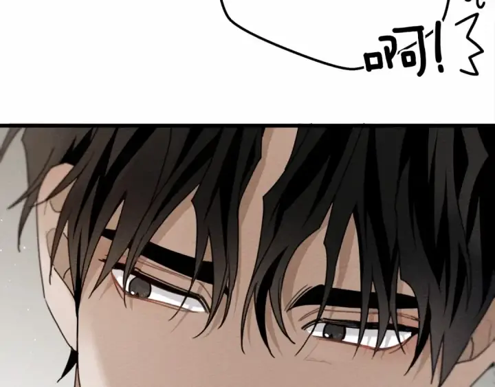 漫画《橡树之下》第46话 捡小猫猫第260张图