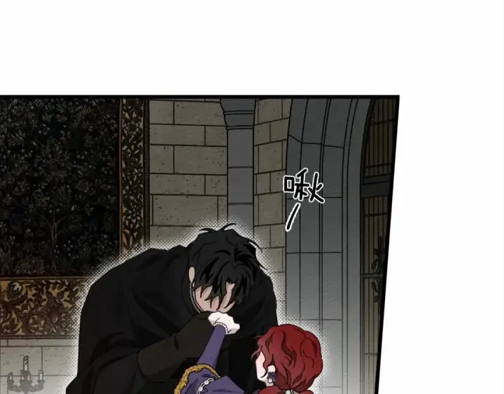 漫画《橡树之下》第46话 捡小猫猫第45张图