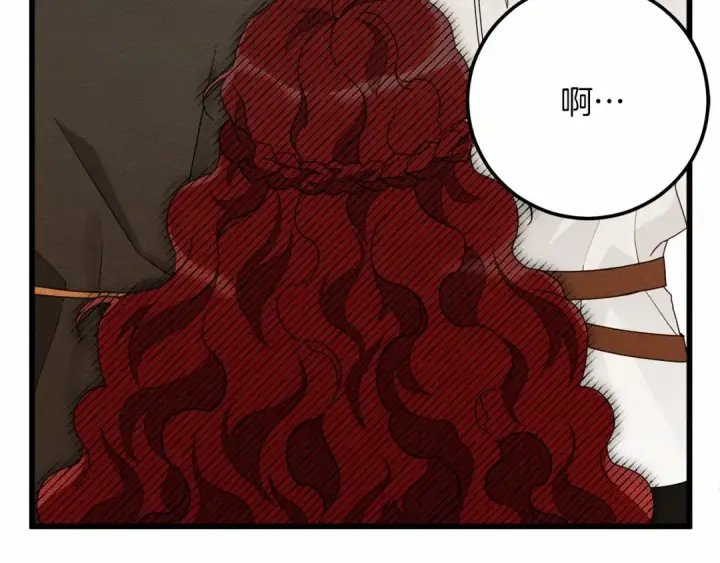 漫画《橡树之下》第47话 庆功宴会第157张图