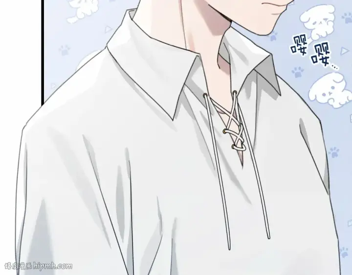 漫画《橡树之下》第47话 庆功宴会第160张图