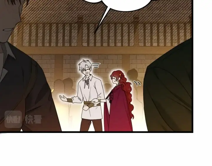 漫画《橡树之下》第47话 庆功宴会第163张图