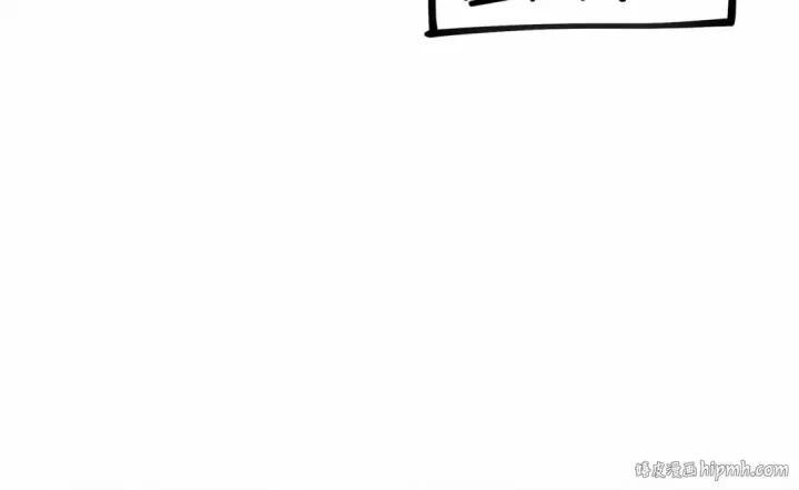漫画《橡树之下》第47话 庆功宴会第208张图