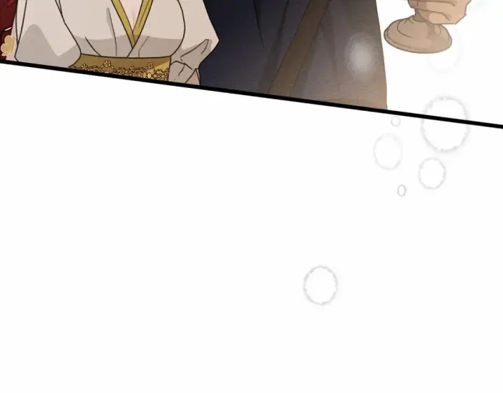 漫画《橡树之下》第47话 庆功宴会第225张图