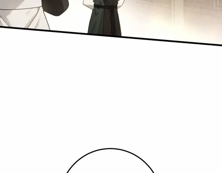 漫画《橡树之下》第47话 庆功宴会第3张图