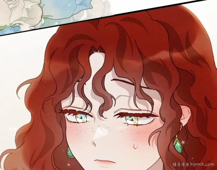 漫画《橡树之下》第47话 庆功宴会第64张图