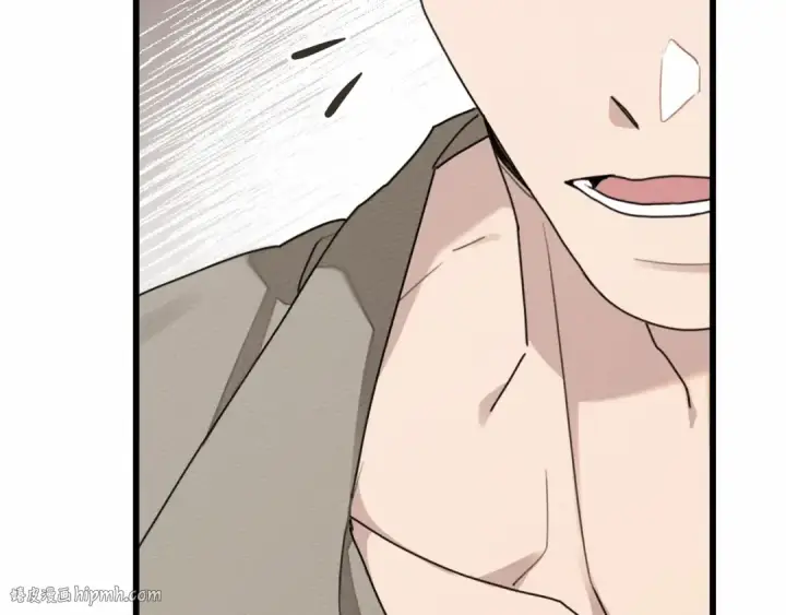 漫画《橡树之下》第48话 醉酒后的另一面第104张图