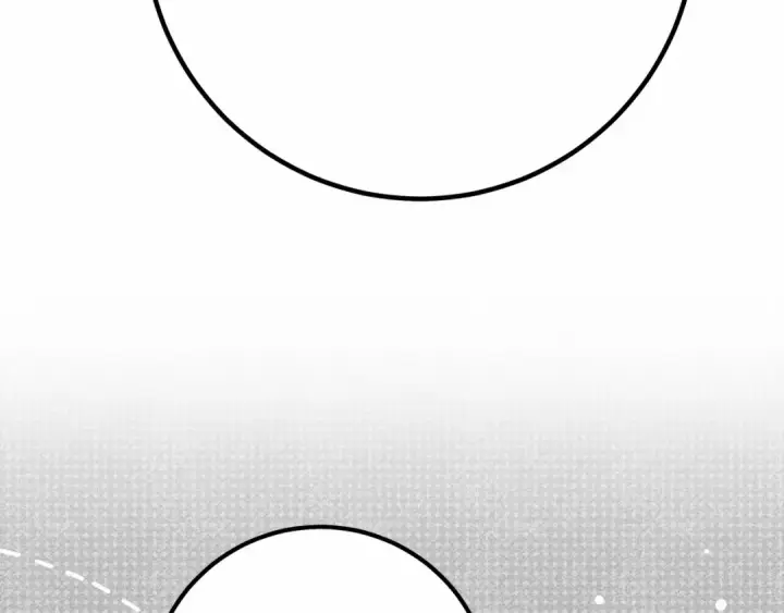 漫画《橡树之下》第48话 醉酒后的另一面第11张图