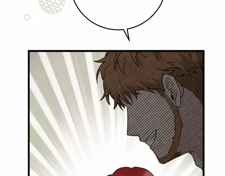 漫画《橡树之下》第48话 醉酒后的另一面第134张图