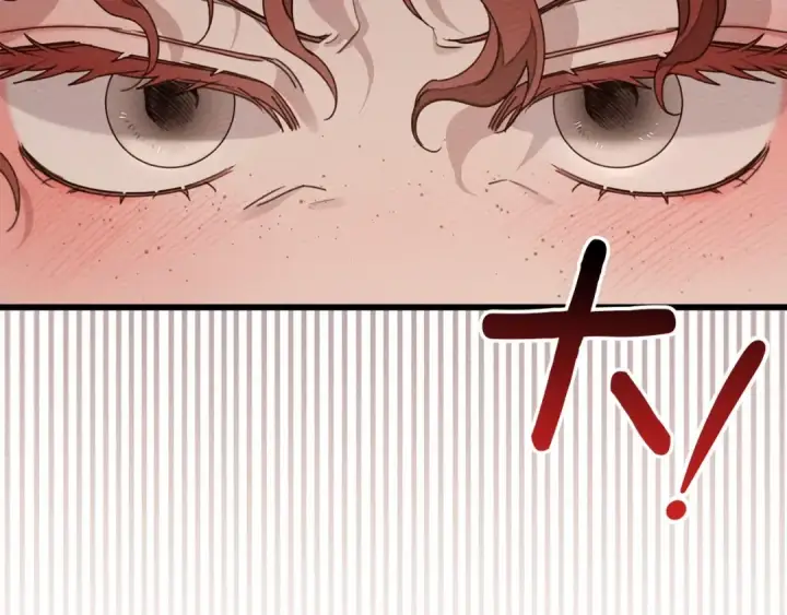 漫画《橡树之下》第48话 醉酒后的另一面第159张图