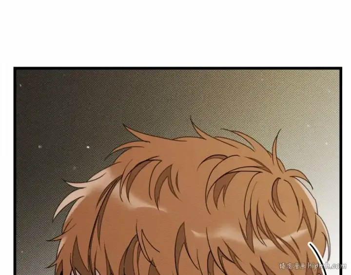 漫画《橡树之下》第48话 醉酒后的另一面第48张图