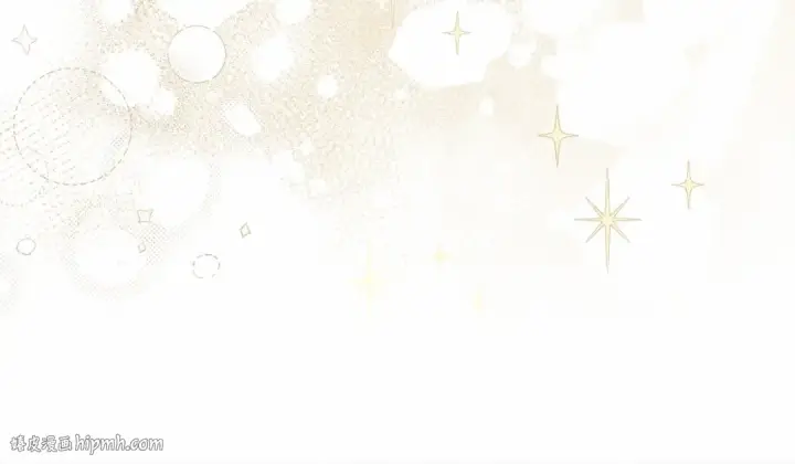 漫画《橡树之下》第48话 醉酒后的另一面第64张图