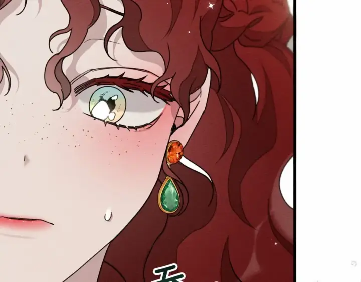 漫画《橡树之下》第48话 醉酒后的另一面第67张图