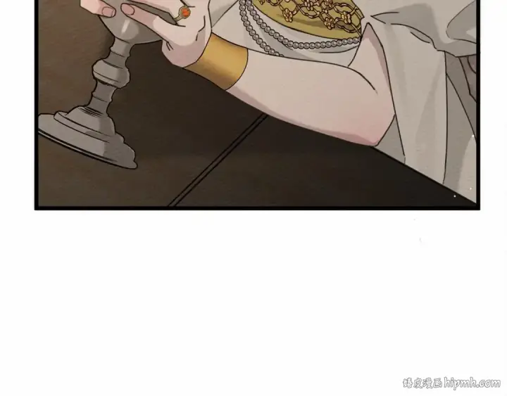 漫画《橡树之下》第48话 醉酒后的另一面第80张图