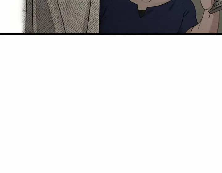 漫画《橡树之下》第48话 醉酒后的另一面第83张图