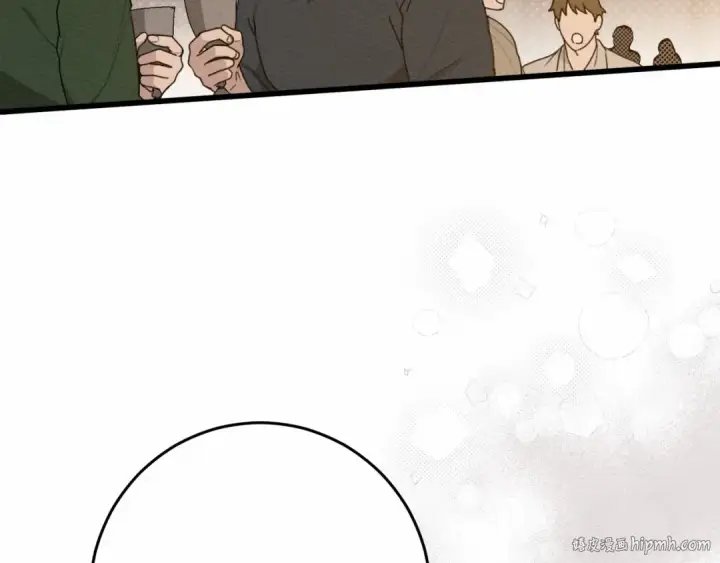 漫画《橡树之下》第48话 醉酒后的另一面第96张图
