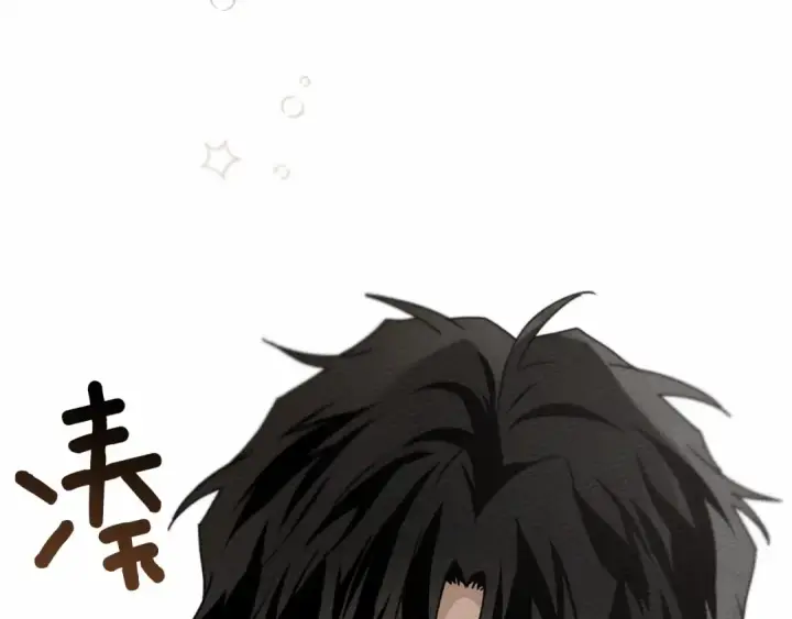 漫画《橡树之下》第49话 麦茜主动第113张图