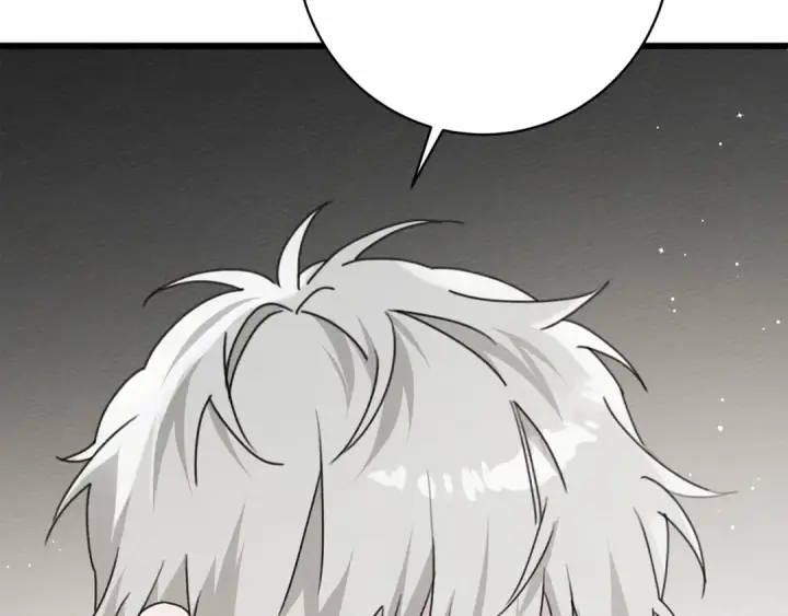 漫画《橡树之下》第49话 麦茜主动第162张图