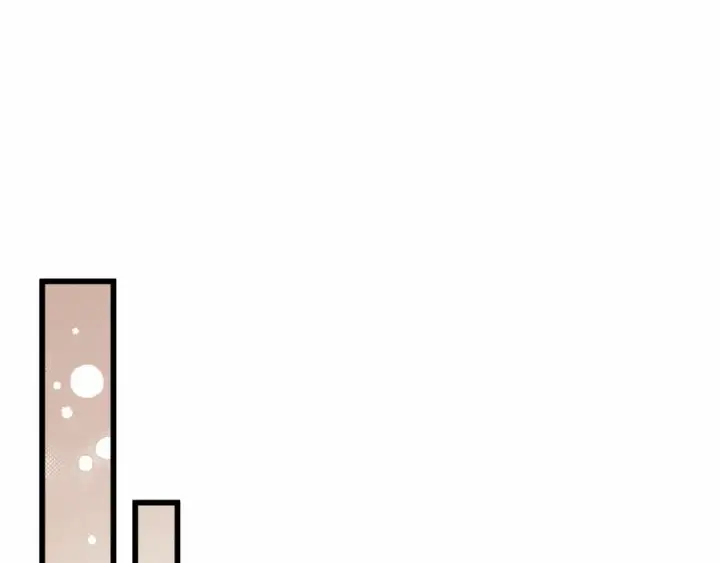 漫画《橡树之下》第49话 麦茜主动第199张图