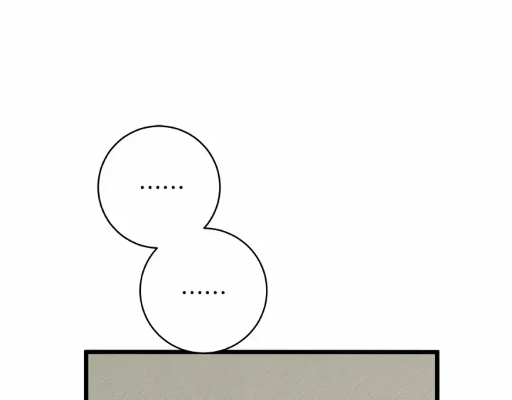 漫画《橡树之下》第49话 麦茜主动第28张图