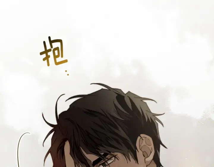 漫画《橡树之下》第49话 麦茜主动第31张图