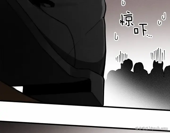 漫画《橡树之下》第49话 麦茜主动第40张图