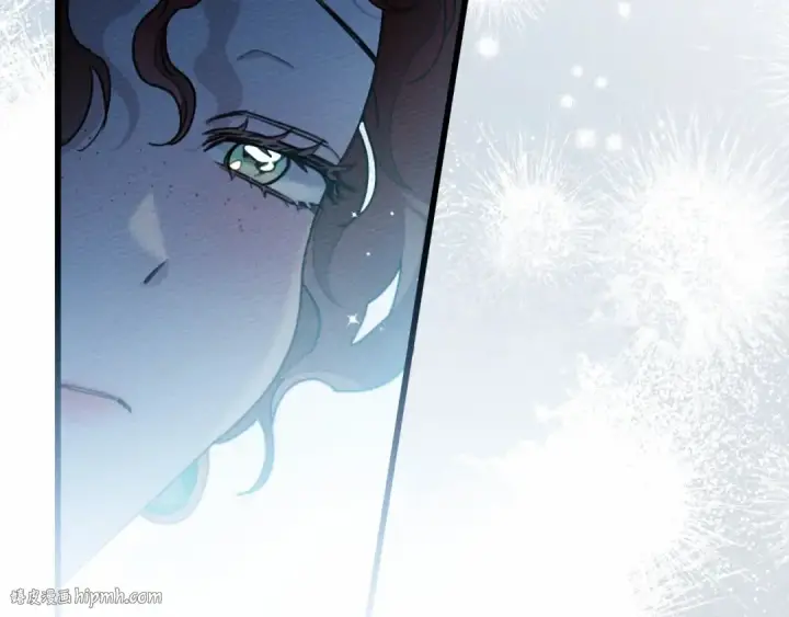 漫画《橡树之下》第49话 麦茜主动第48张图