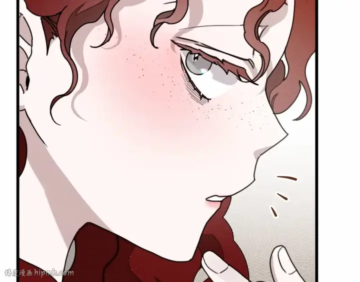 漫画《橡树之下》第49话 麦茜主动第88张图