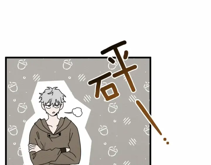 漫画《橡树之下》第50话 醋了醋了第148张图