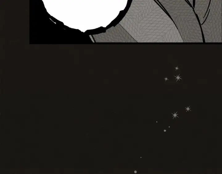 漫画《橡树之下》第50话 醋了醋了第197张图
