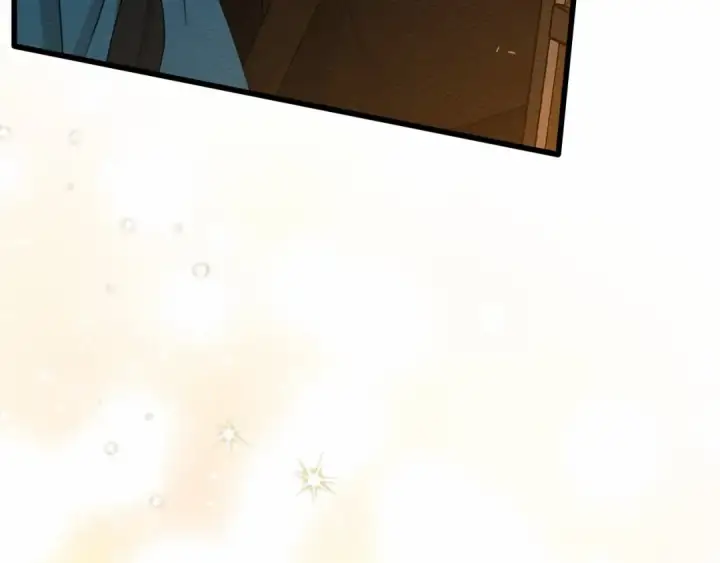 漫画《橡树之下》第51话 还真是霸道啊第12张图