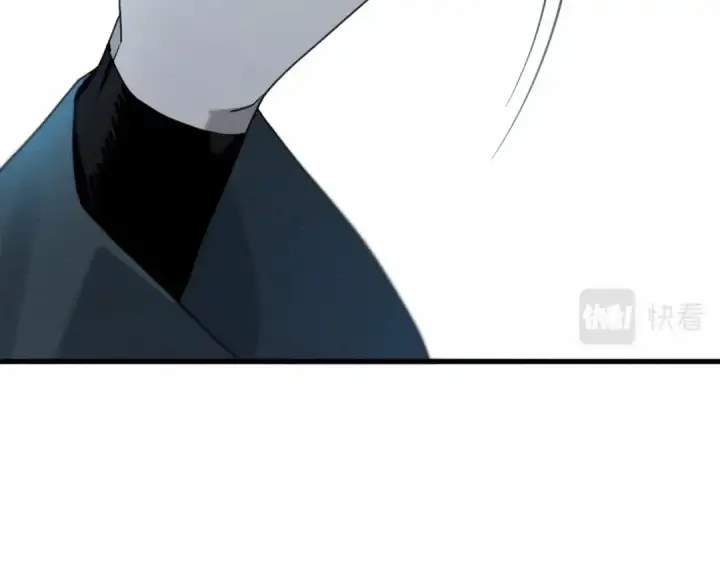 漫画《橡树之下》第51话 还真是霸道啊第135张图