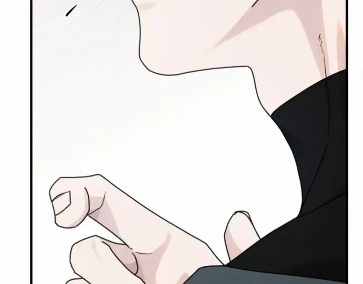 漫画《橡树之下》第51话 还真是霸道啊第183张图