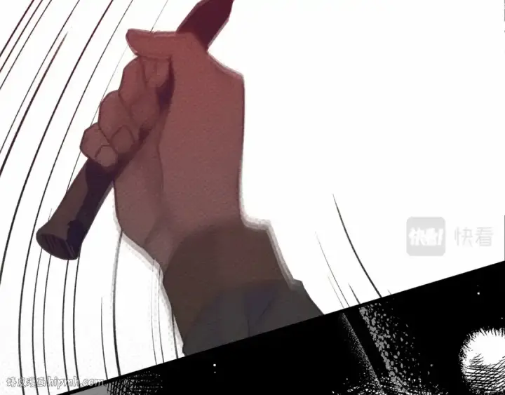 漫画《橡树之下》第51话 还真是霸道啊第200张图