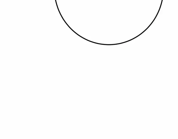 漫画《橡树之下》第51话 还真是霸道啊第210张图