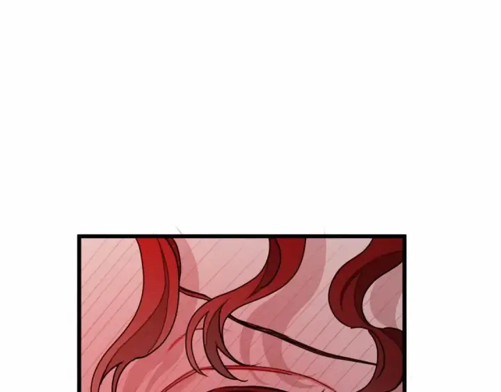 漫画《橡树之下》第51话 还真是霸道啊第43张图