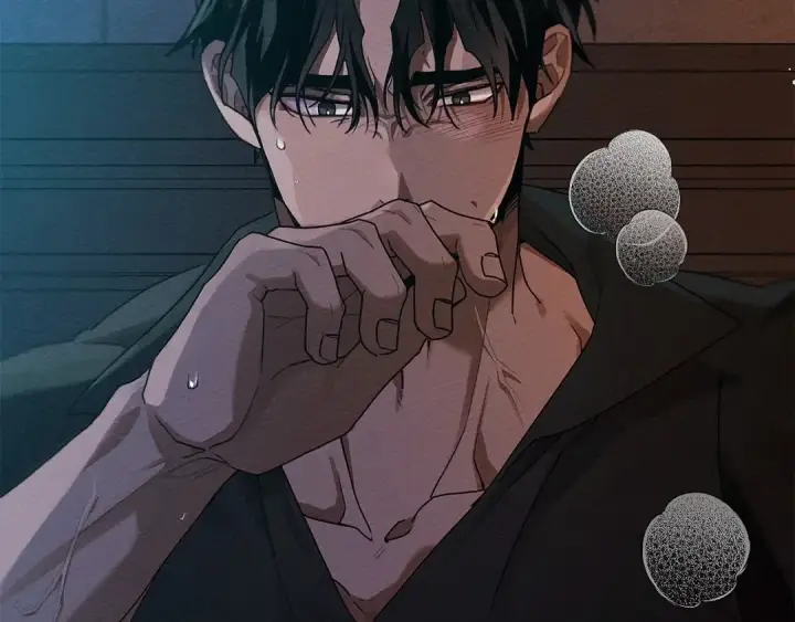 漫画《橡树之下》第53话 要让你离不开我第111张图