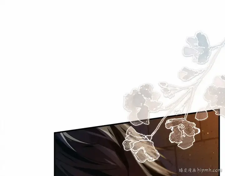 漫画《橡树之下》第53话 要让你离不开我第16张图