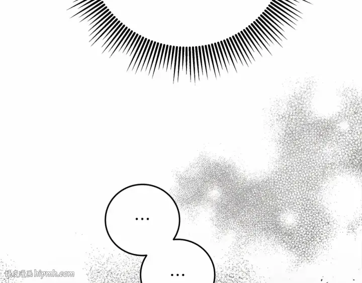 漫画《橡树之下》第53话 要让你离不开我第160张图