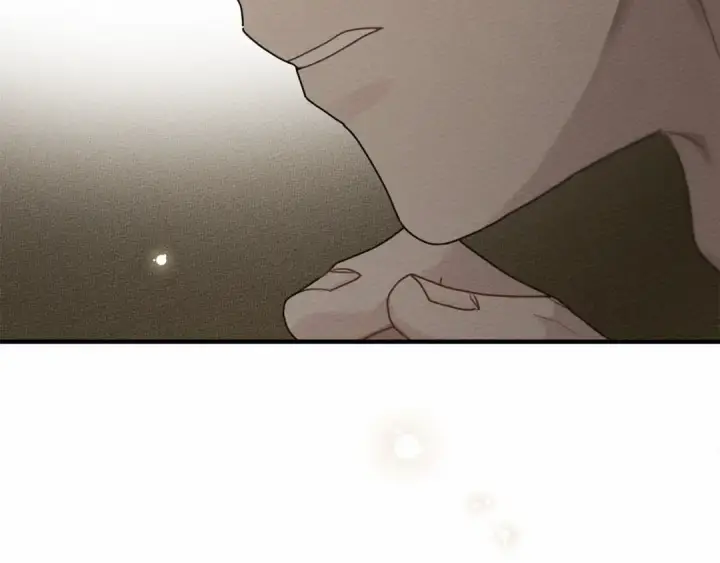 漫画《橡树之下》第53话 要让你离不开我第239张图