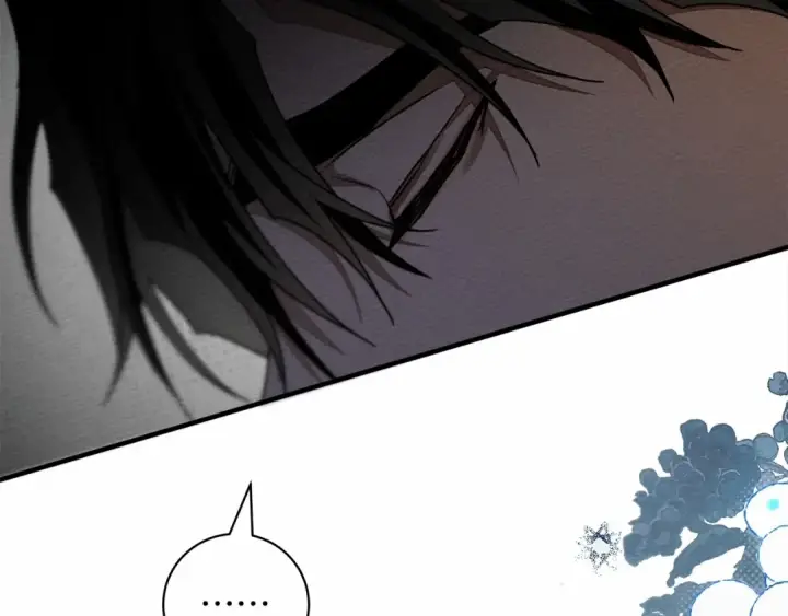 漫画《橡树之下》第53话 要让你离不开我第59张图