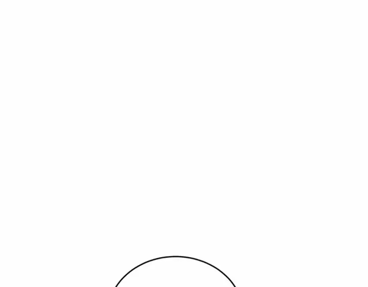 漫画《橡树之下》第54话 躲在墙角第102张图